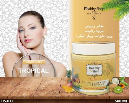 مقشر الوجه والجسم ومبيض بالفواكه الاستوائية من مار...
