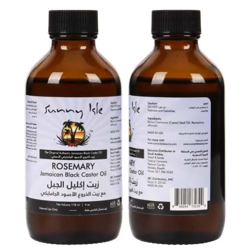 زيت اكليل الجبل مع زيت الخروع الاسود الجامايكي من...