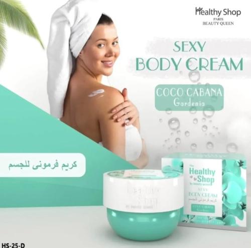 كريم معطر فرموني للجسم كوكو كابانا من ماركة هيلثي...