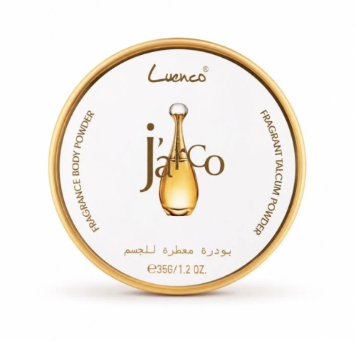 بودرة الجسم المعطرة برائحة عطر ديور جادور