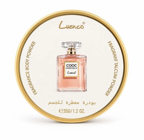 بودرة الجسم المعطرة برائحة عطر كوكو شانيل مودموزيل