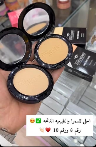 كومباكت باودر تو وي كيك من ماركة فور ايفر 52 - ALM...
