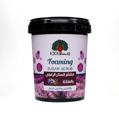مقشر السكر الرغوي بالافندر واكليل الجبل من ماركة ا...