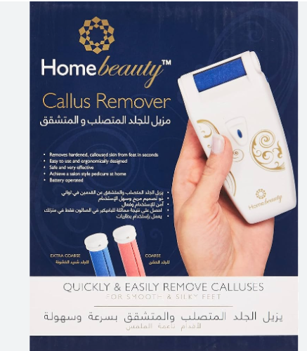 جهاز تقشير القدمين للجلد المتصلب والمتشقق من ماركة...