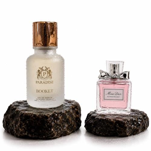 عطر بوكيت او دو بارفيوم من ماركة بارادايس - 30 مل...