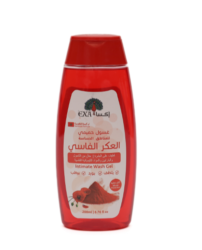 غسول المناطق الحساسه من ماركة اكسا - 200 مل العكر...