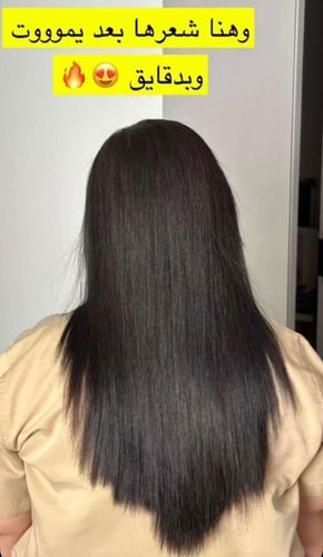 جهاز الشعر استشوار تجفيف وتصفيف من ماركة كونتيسا