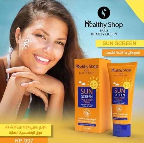 واقي شمس كريم 50 SPF صن سكرين للوجه والجسم لجميع ا...