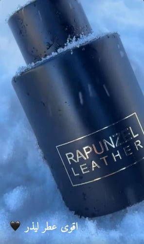 عطر ليذر شتوي و ربيعي من ماركة رابونزل - 100 مل