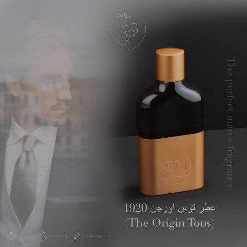 عطر 1920 ذا اورجن او دو بارفيوم من ماركة توس - 100...