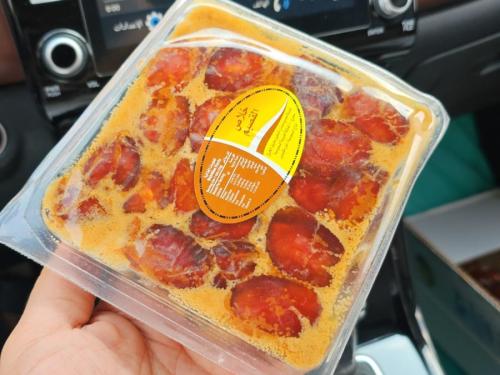 كرتون مصنع مجروش خلاص القصيم باللوز الأمريكي حبة ك...