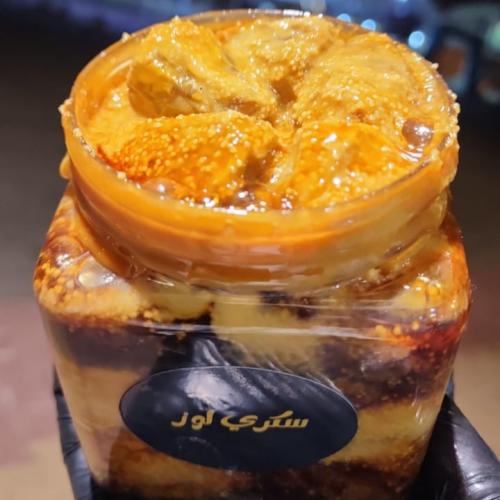 علبة سكري باللوز 0.700 غرام