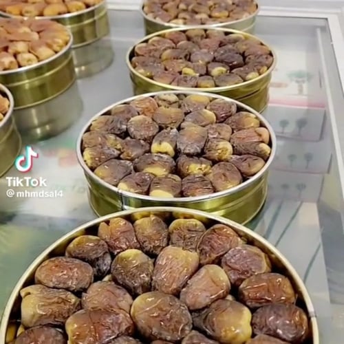 علبة شيشي رطب