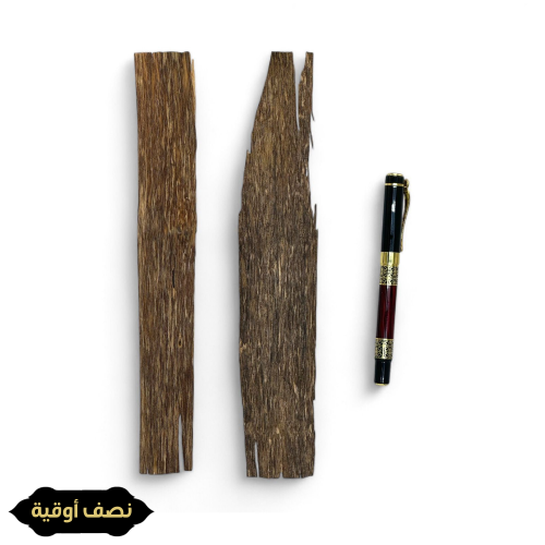 رقائق لاوسي AAA