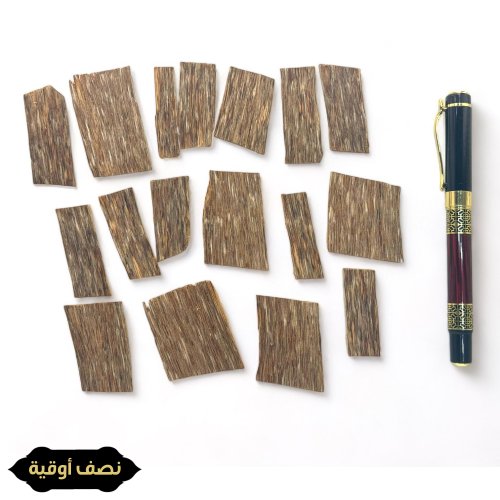 رقائق الفيتنامي AA