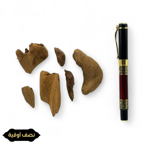 موروكي اصقون دبل وتربل سوبر