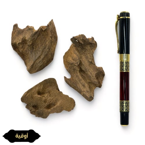 موروكي حي قديم تربل سوبر