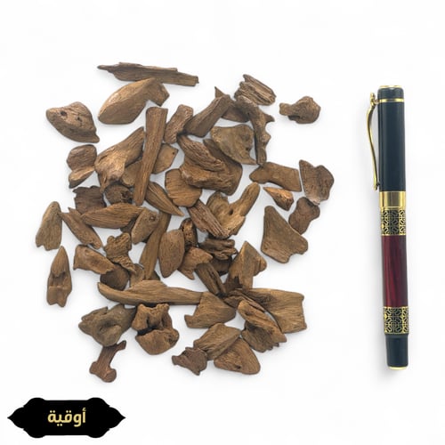 موروكي اصقون - دقة - سوبر عالي