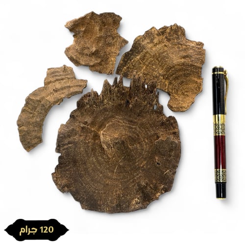 هندي جاروهلز ملكي تربل سوبر