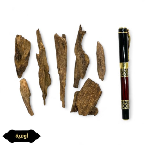 كلمنتان مالينو دبل و تربل سوبر