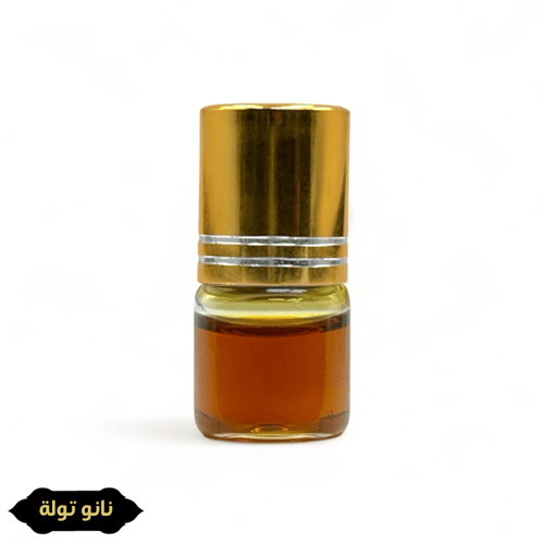 مسك الفخامة