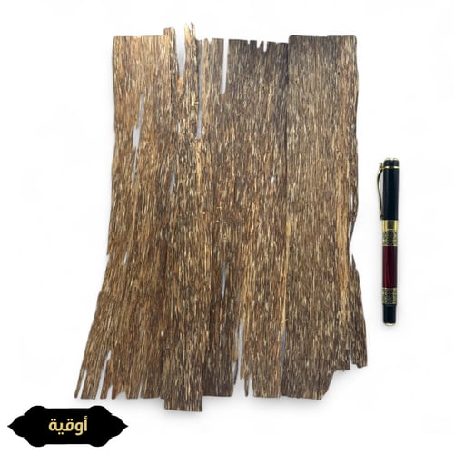 رقائق فيتنامي AAAA