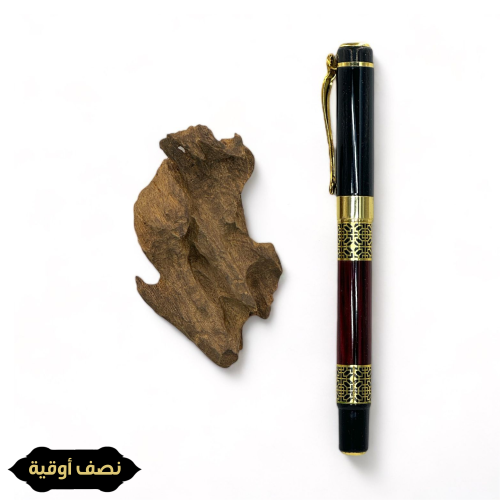 موروكي حي قديم تربل سوبر