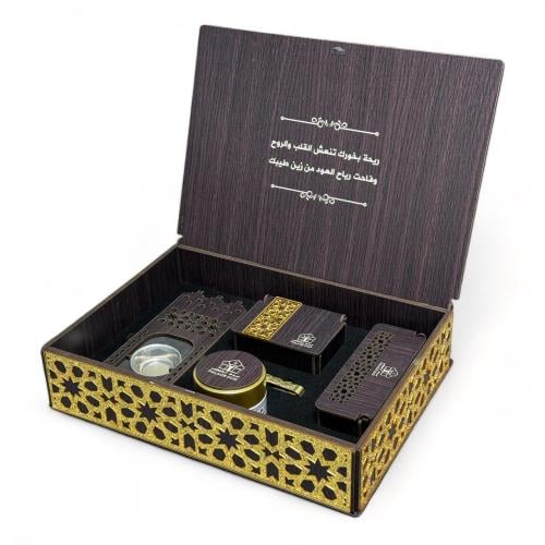 البوكس الملكي VIP