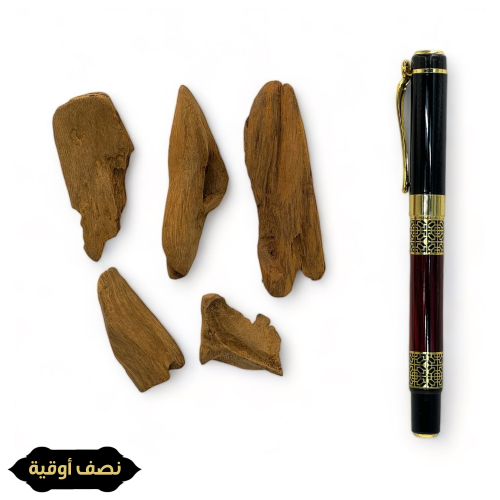 موروكي اصقون دبل سوبر