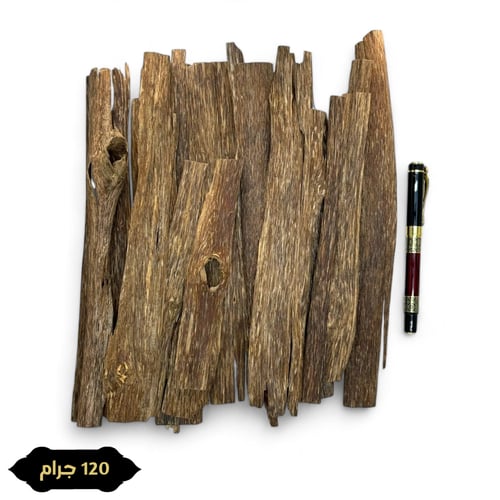 رقائق لاوسي AAA