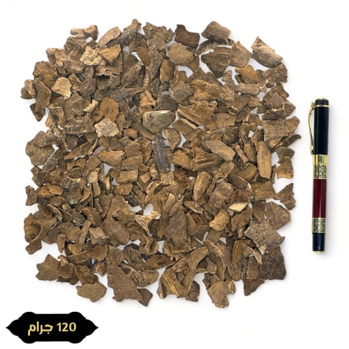 دقة هندي جاروهلز سوبر عالي