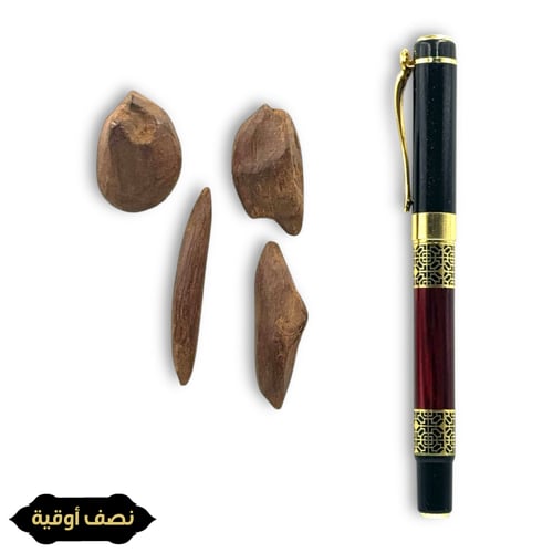 موروكي اصقون "غطاس"