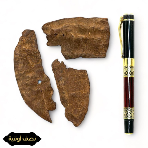 هندي جارو هلز - دبل سوبر