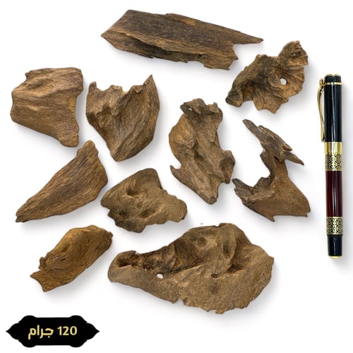 موروكي حي قديم تربل سوبر