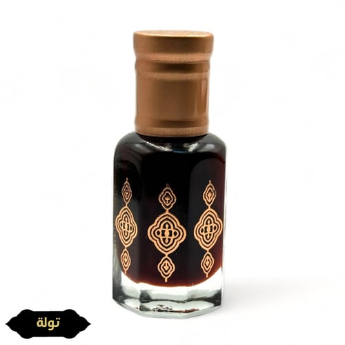 موروكي حطب (VIP)