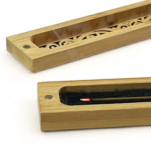 مبخرة الموروكي الذكية