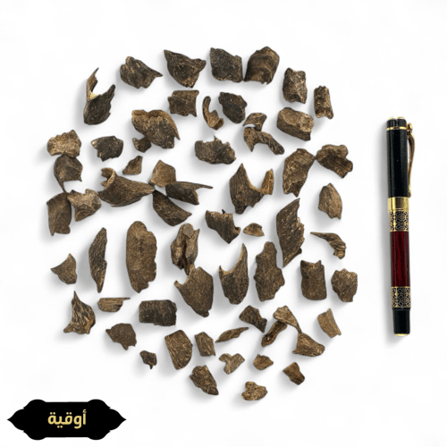 هندي زوايا نجلاند دبل سوبر