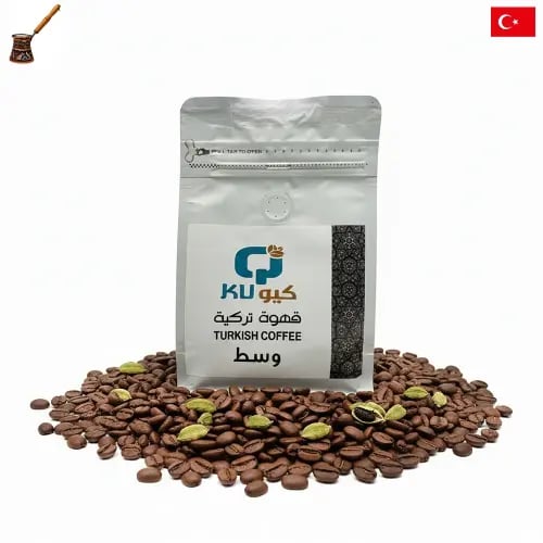 قهوة تركية بالهيل 250 جرام