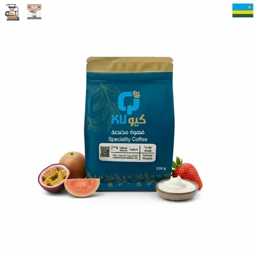 محصول قهوة رواندية - موساسا معالجة مجفف (250 جرام)