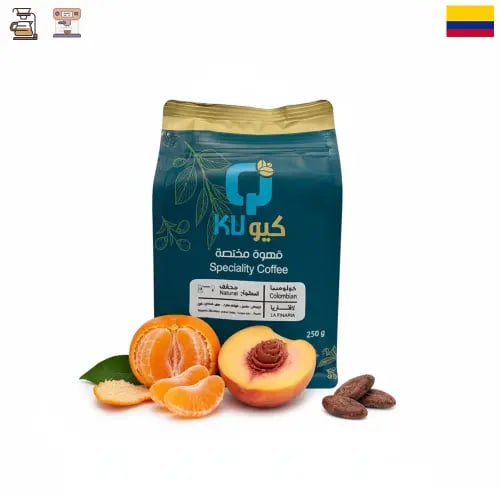 محصول قهوة كولومبيا - لافناريا معالجة مجففة (250 ج...