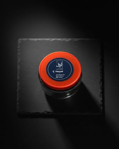 دخون العروسة