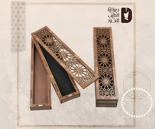 مبخره ذكيه مع أعواد الموروكي