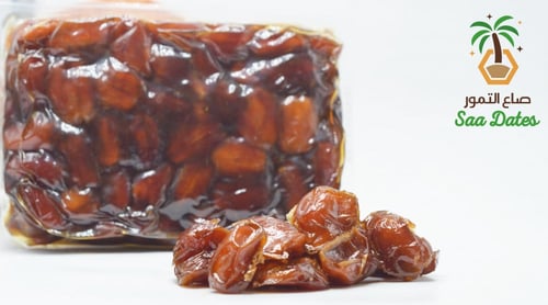 خلاص القصيم ملكي VIP