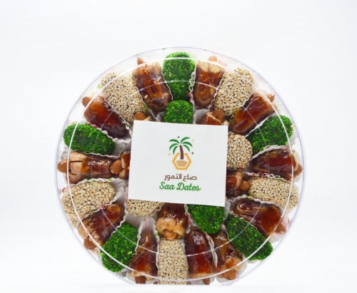 علبة تمر محشي مشكل نصف كيلو