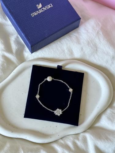 إسوارة سواروفسكي