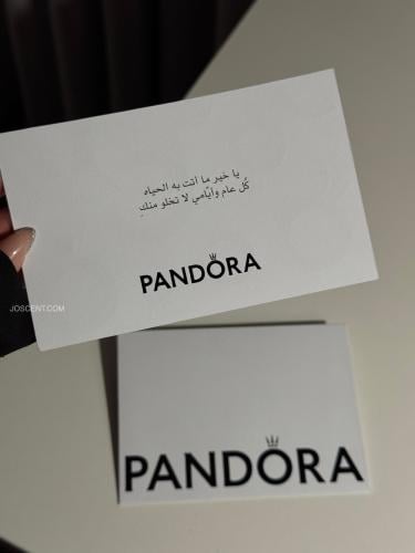 كرت إهداء Pandora مع الظرف