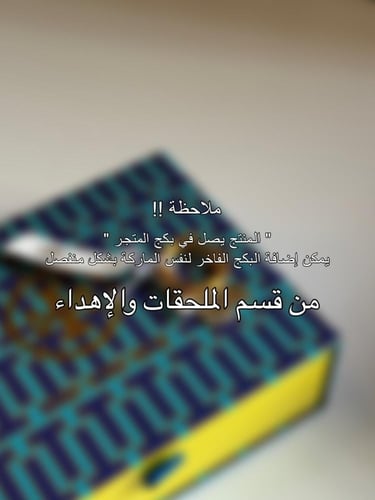 خاتم توري بورش تشارم ميلر بافيه