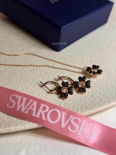 قلادة وحلق Idyllia سواروفسكي
