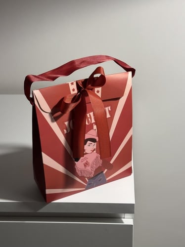 باكج المتجر للإهداء