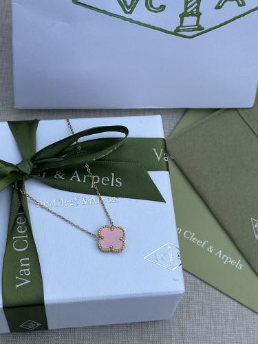 سلسال فان كليف مميز